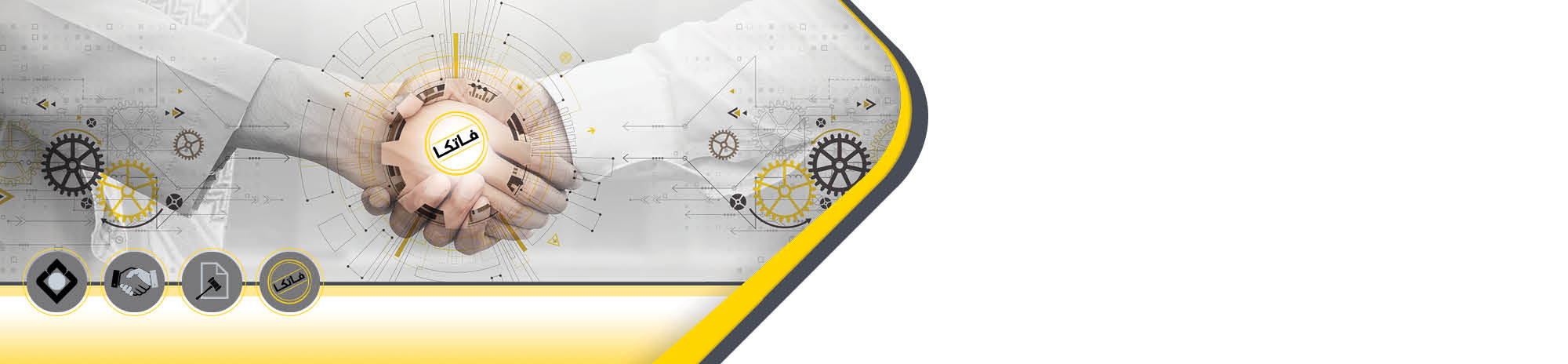 fatca-banner-ar