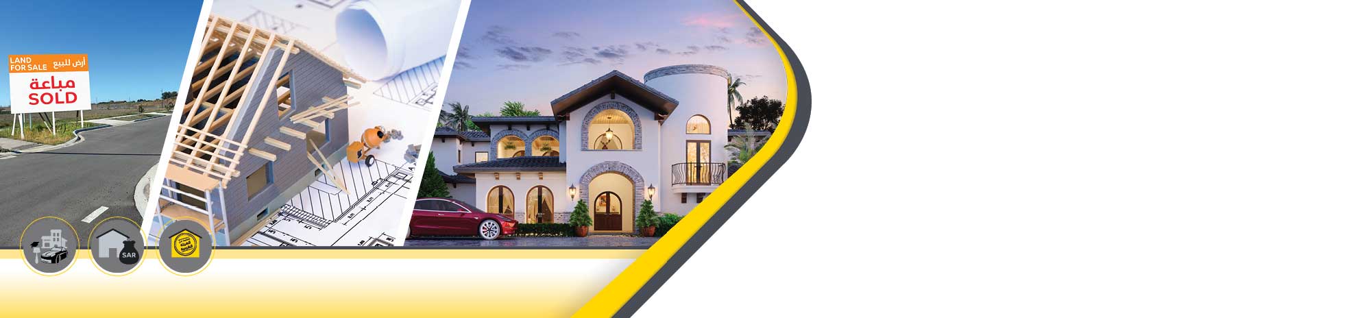 home-finance-banner