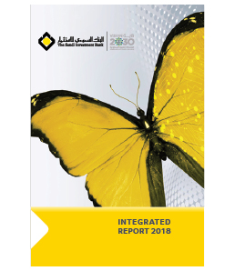 SAIB Integrated Annual Report 2018