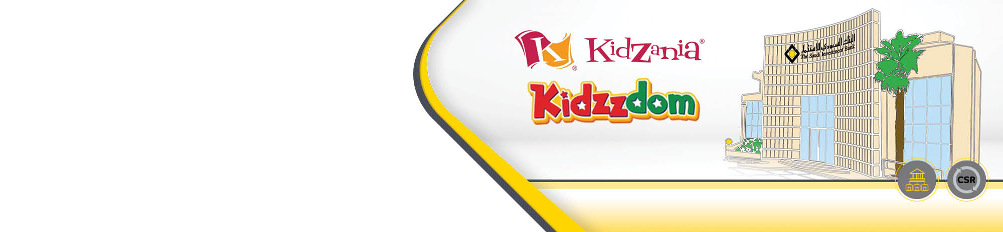 virtual-branches-kidzzdom-kid