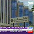 نتائج البنك السعودي للاستثمار للربع الأول لعام 2013