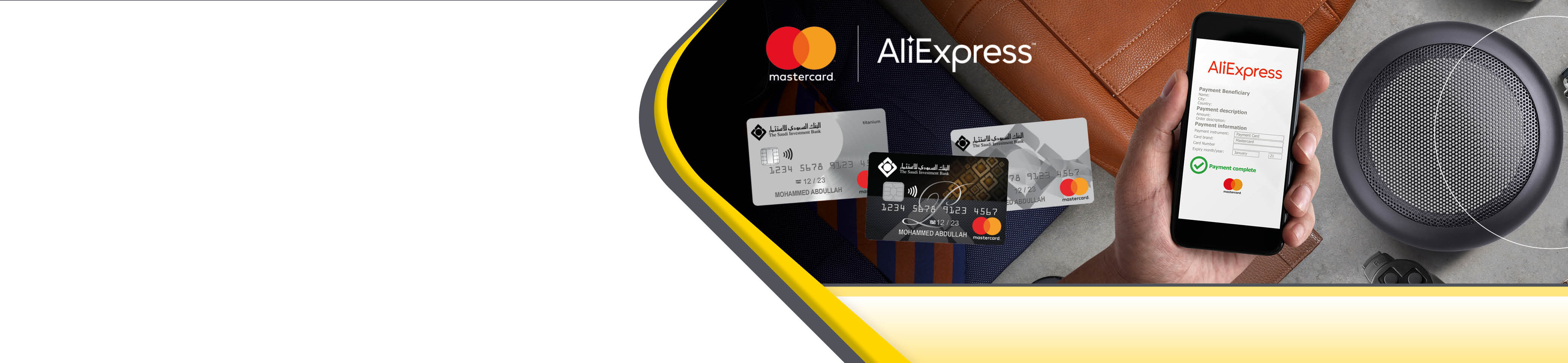 Ali Express & Mastercard Offer