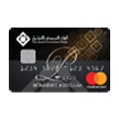 MasterCard Platinum Credit Card