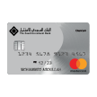 بطاقة ماستركارد تيتانيوم
