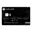  mada “Visa Infinite” Debit Card 