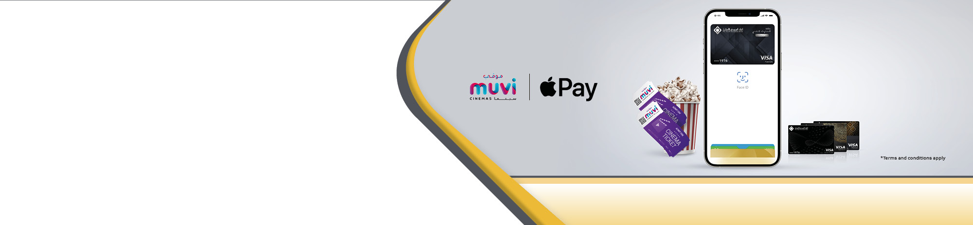 Muvi Cinema & Apple Pay Offer