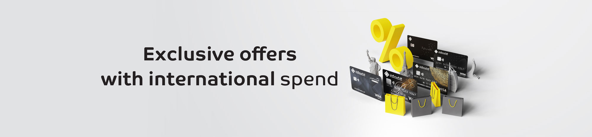 Credit Cards Summer Offers Homepage