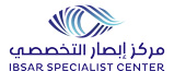 IBSAR SPECIALIST CENTER