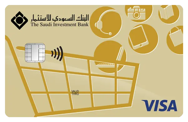 “EasyShopping” Card