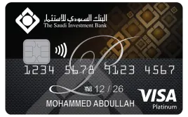 Visa Platinum Credit Card