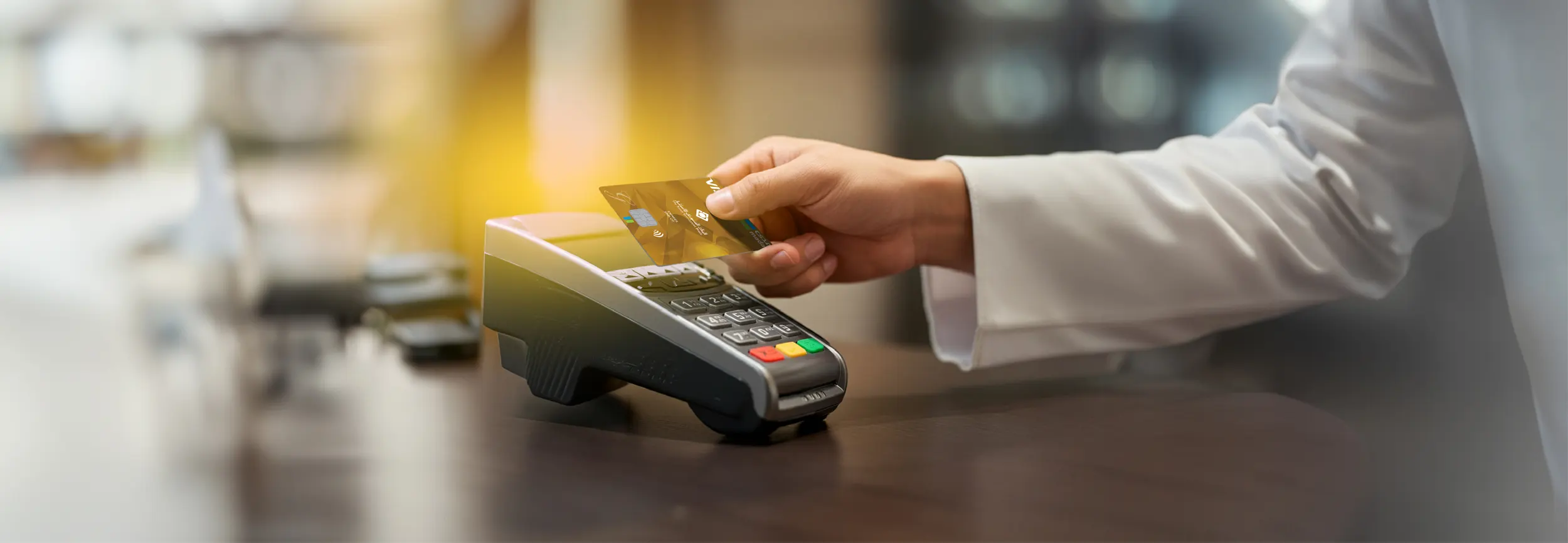 gold-debit-card