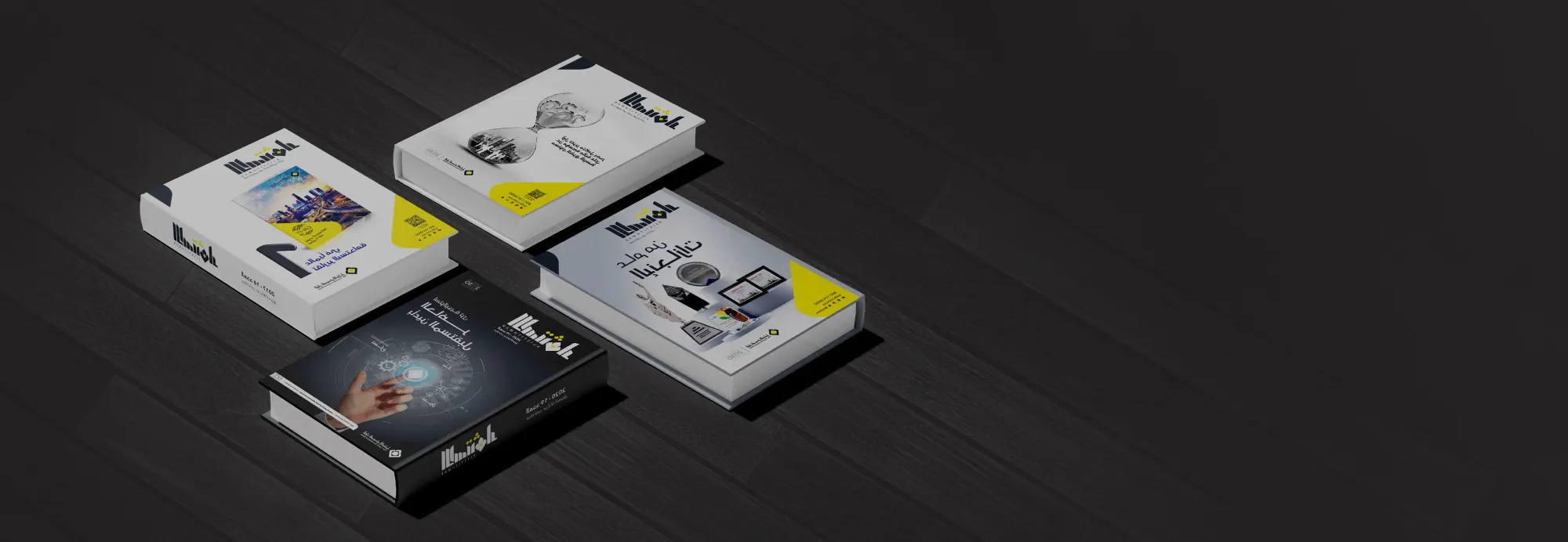 saib-magazine-ar
