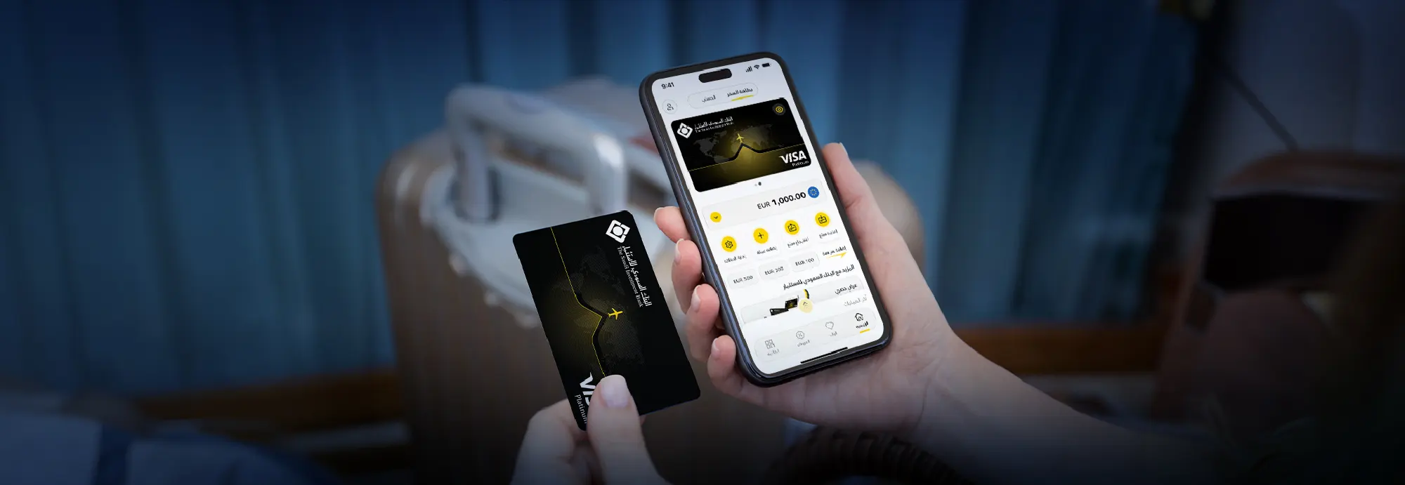 travel-card