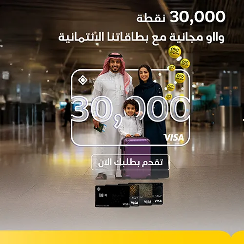 30k-points-cc-ar