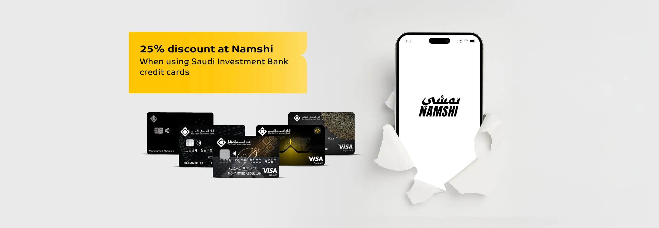 namshi-home-en