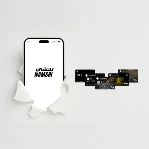 namshi-mob_3
