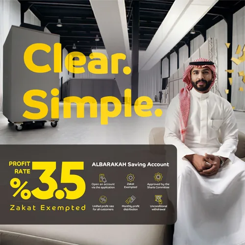 saving-home-mob-en-1