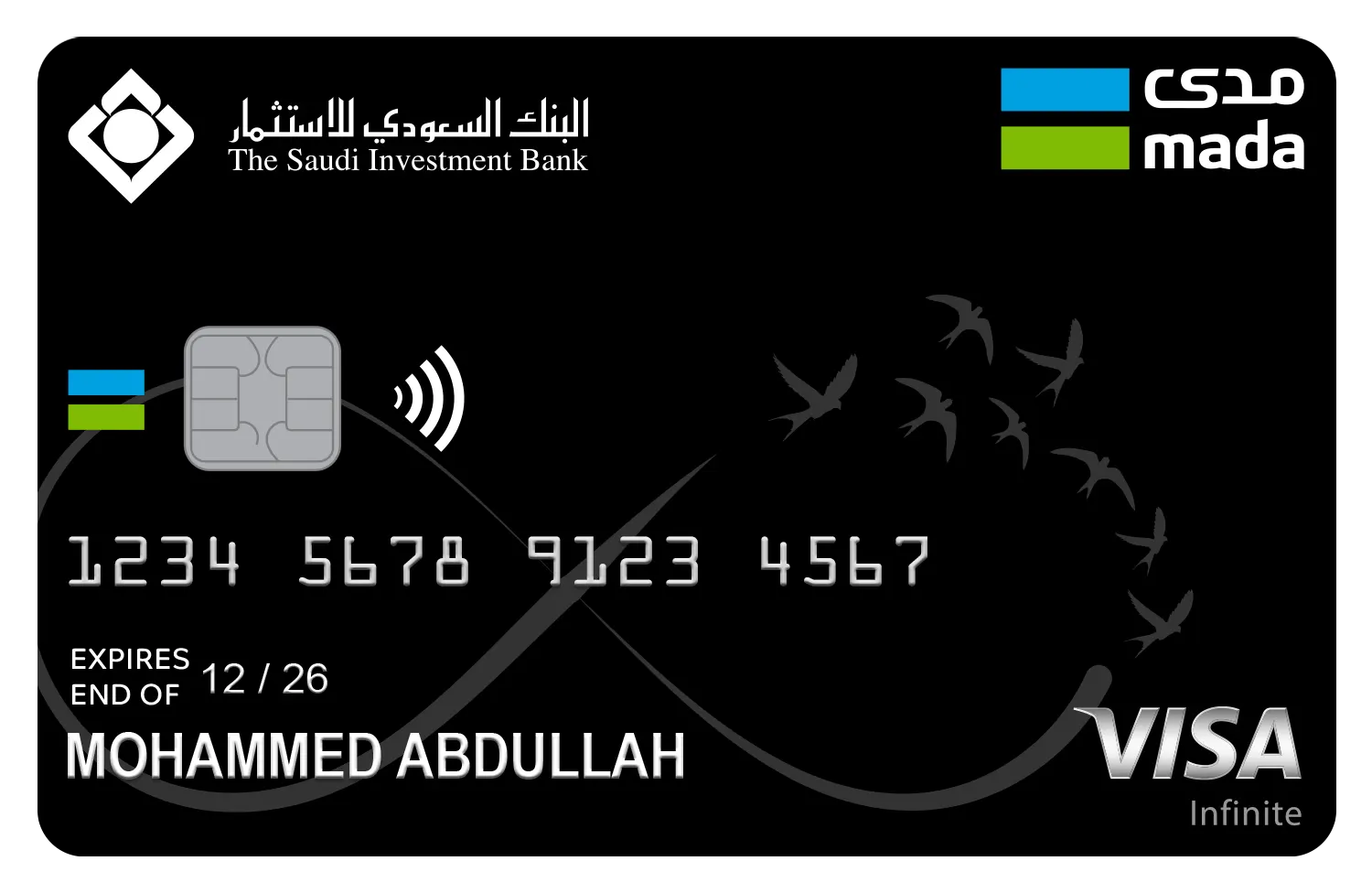 mada “Visa Infinite” Debit Card