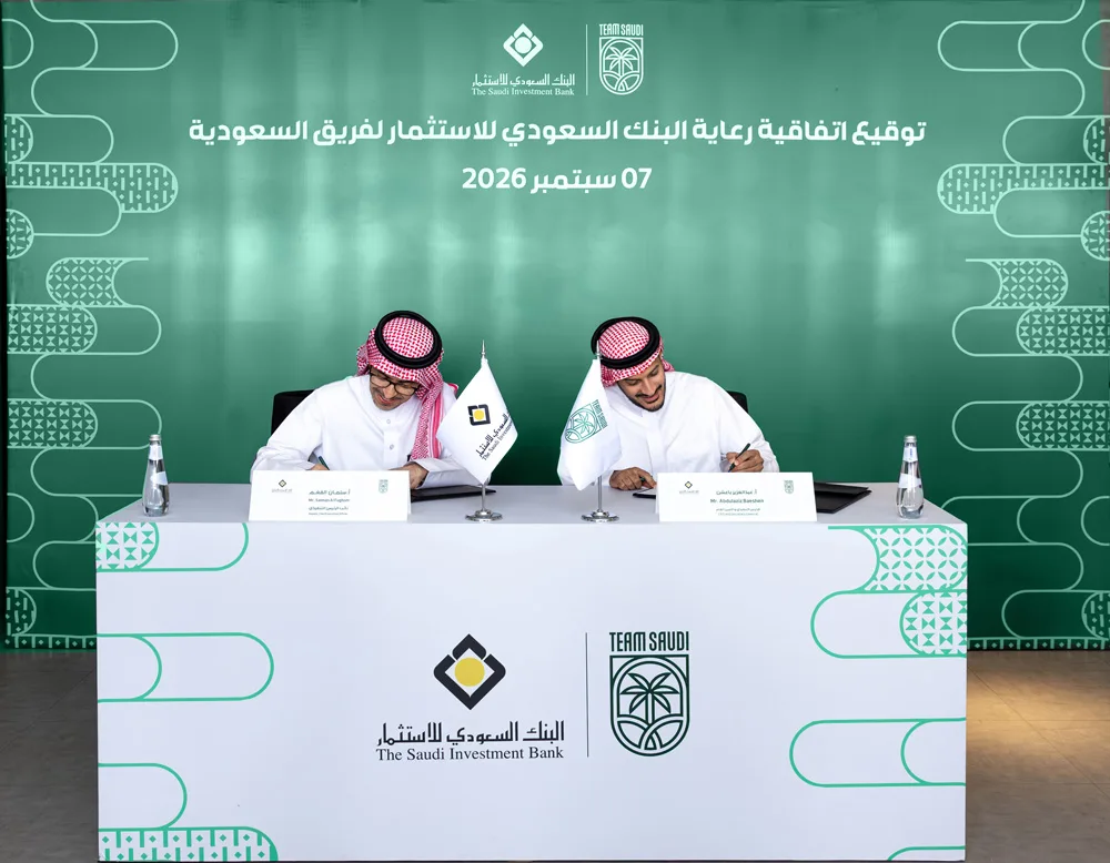 team saudi sponsor