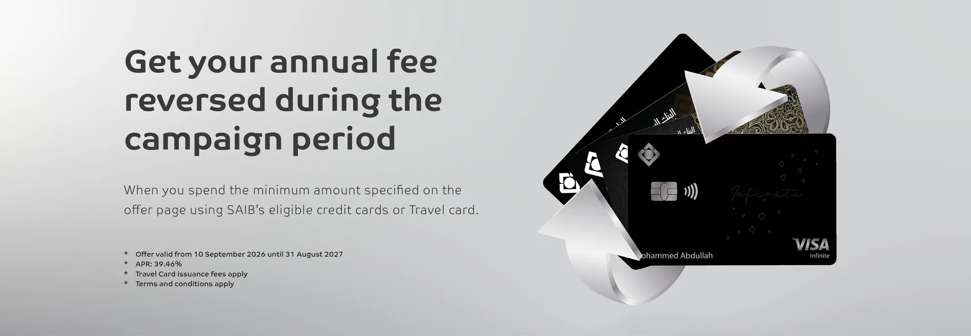 annual-fee-free-en_0