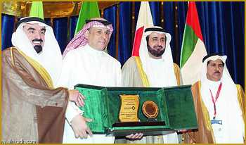 "وزير التجارة والصناعة يكرم "السعودي للاستثمار "وزير التجارة والصناعة يكرم "السعودي للاستثمار