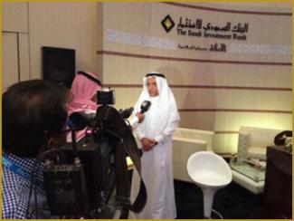 البنك السعودي للاستثمار يستقطب خريجي جامعة الملك فهد للبترول البنك السعودي للاستثمار يستقطب خريجي جامعة الملك فهد للبترول