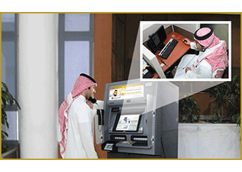 كأول بنك سعودي&quot; البنك السعودي للاستثمار يُطلق مكائن الصرف التفاعلية&quot;