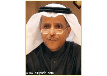 البنك السعودي للاستثمار يصدر تقريره السنوي الثالث للاستدامة لعام 2013