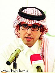 البنك السعودي للاسثمار راعٍ لأفضل تغطية صحفية ل&quot;خليجي 22&quot;