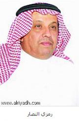 البنك السعودي للاستثمار يطلق حملته الجديدة للتمويل الشخصي &quot;تمويل.. ولا أحلى&quot;