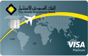 البنك السعودي للاستثمار يقدم أكثر من 50 عملة عالمية بأفضل سعر صرف في بطاقة السفر