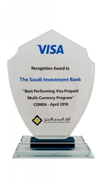 SAIB Multi-Currency Travel Card (Best in class in MENA and Middle Europe)Visa Inc.